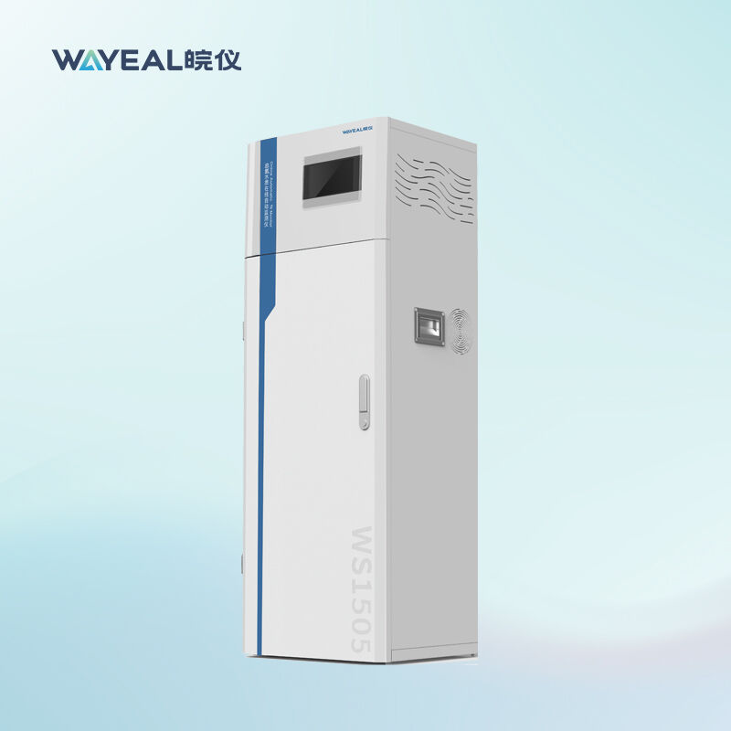 Συνολικό ποιοτικό σύστημα παρακολούθησης αποβλήτων αποχέτευσης αζώτου σε απευθείας σύνδεση για την κατεργασία ύδατος 100mg/L