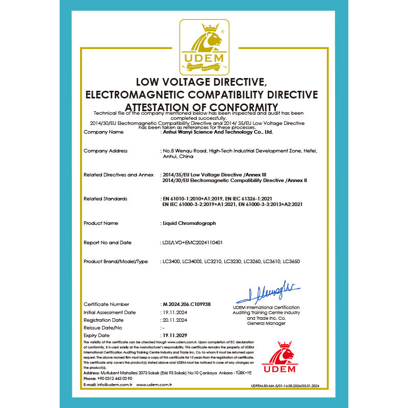 Όργανο υγρής χρωματογραφίας υψηλής επίδοσης HPLC Wayeal για το εργαστήριο 220V