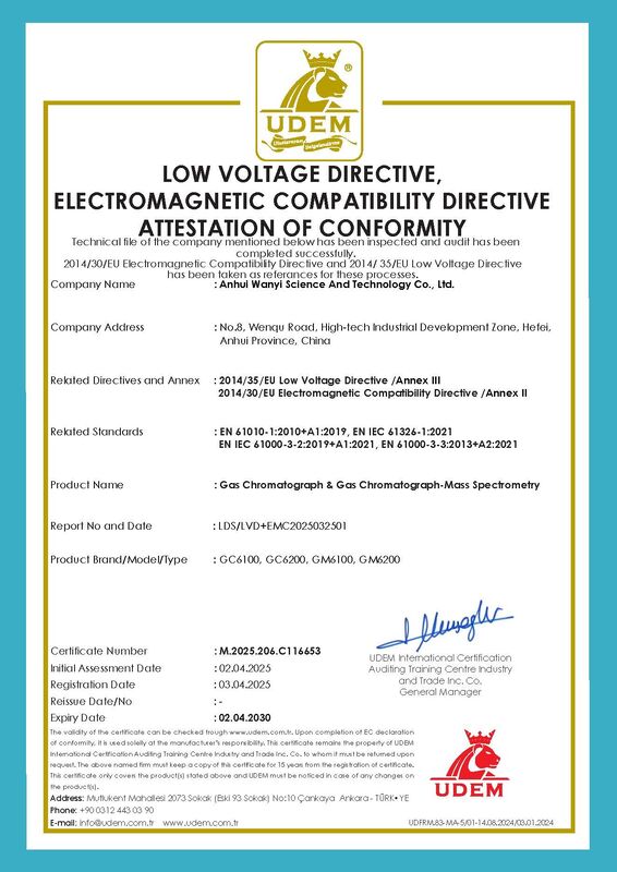 Μέγιστος Ρυθμός Θέρμανσης 75°C/min Φασματογράφος Αερίου Χρωματογραφίας-Φασματογράφος Μάζας Τροφοδοτικό 110-240V Ιδανικό για Ακριβή Χημική Ανάλυση